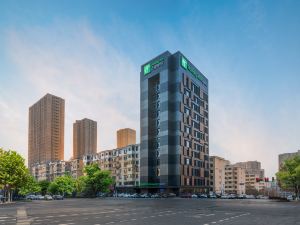 Holiday Inn Express Yangquan City Center