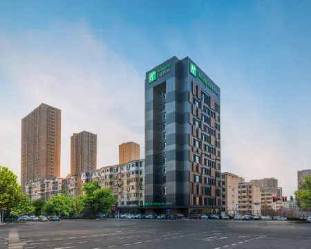 Holiday Inn Express YANGQUAN CITY CENTER by IHG Ξενοδοχεία στην πόλη Γιανγκκάν