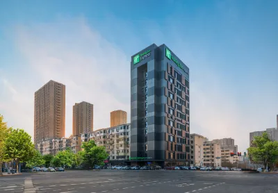 Holiday Inn Express Yangquan City Center Hotel di Yangquan