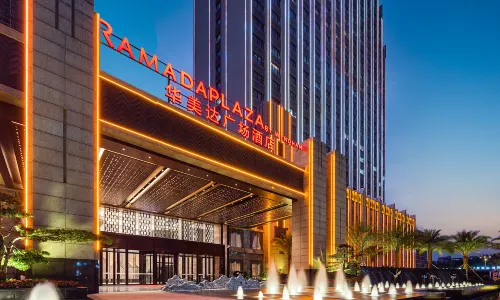 Ramada Plaza by Wyndham Hezhou North