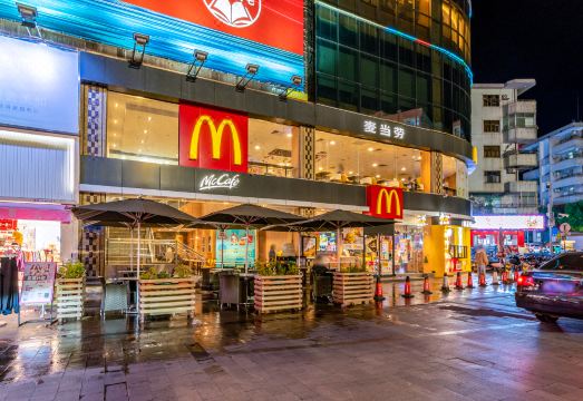 1. 리밍 유커 호텔..