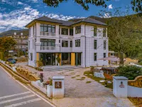 Moshanghuakai Boutique Guesthouse Hotels near Guzhu Reservoir