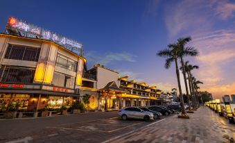 Royal Bay Hotel (Zhuhai Baiteng Lake)