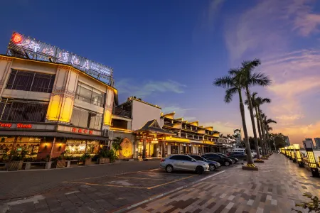 Royal Bay Hotel (Zhuhai Baiteng Lake) Отели рядом с достопримечательностью «Crocodile Island»