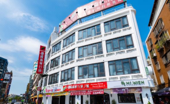 Norway Forest Travel hotel 3 Taichung