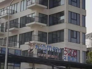 520 海景飯店