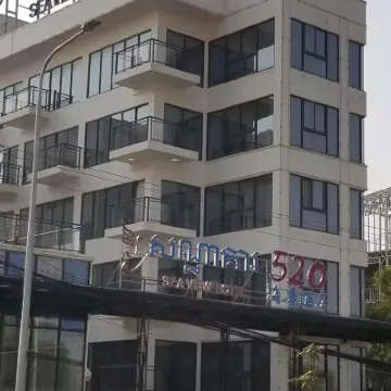 520 Seaview Hotel Hotels near Otres Market