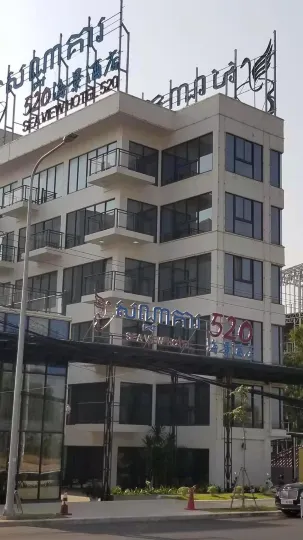520 Seaview Hotel
