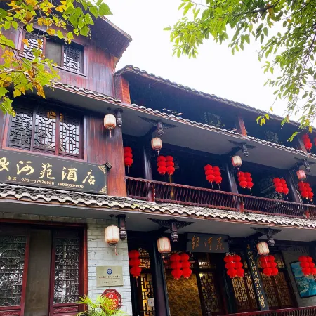 Yinheyuan Hotel