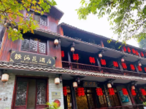 Yinheyuan Hotel