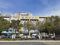 Jingying Hotel Hoteles en 