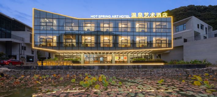 Ninghai Lanting Hot Spring Art Hotel Hoteles en Ninghai