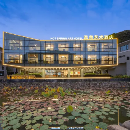 Ninghai Lanting Hot Spring Art Hotel
