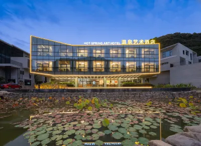 Ninghai Lanting Hot Spring Art Hotel Hotels in Ninghai