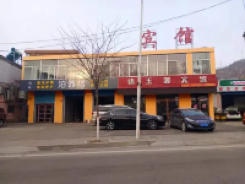 Fangshan Jinyuyuan Hotel