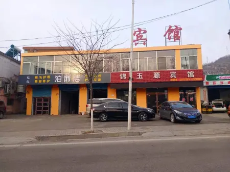 Fangshan Jinyuyuan Hotel Отели в г. Фаншань