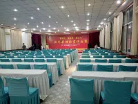 Luanchuan Hotel Hotels in Jingchuan