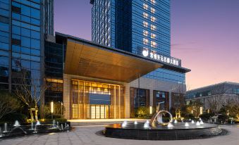 Grand New Century Hotel Changzhou