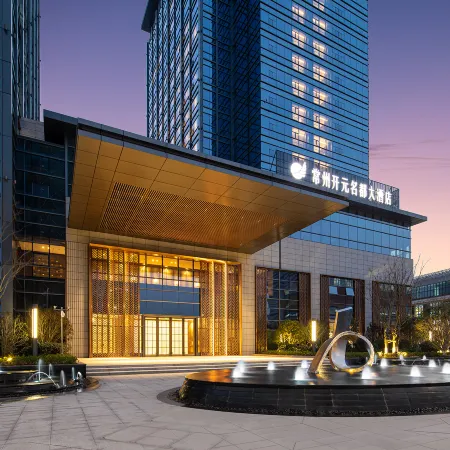 Grand New Century Hotel Changzhou
