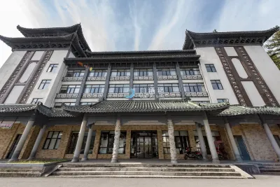 Jiugongshan Resort Hotel a Jiugong Mountain