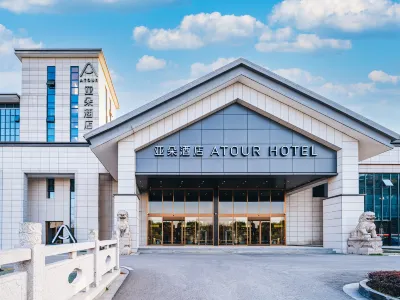 Atour Hotel(Suzhou Mudu Ancient Town Store) Hotel in zona Hongqiao Wanzhao