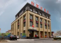 Shankee Hotel (Zibo Huantai Maqiao) Hotels in Huantai