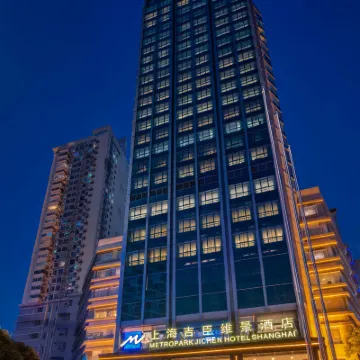 Metropark Jichen Hotel Shanghai Các khách sạn gần Đường Vũ Định