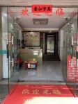 Jinkaiyue Business Apartment