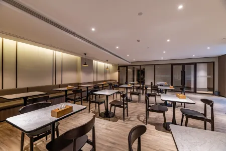 HanTing Hotel (Tumxuk) Отели в г. Тумшук