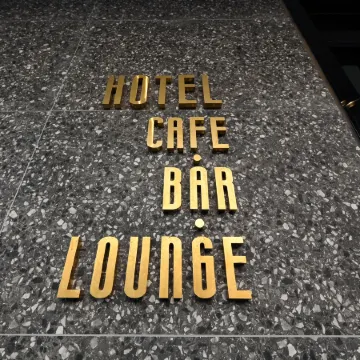 Linyi Collection Hotel (Universal Beijing Wanshengdong Subway Station Branch Beijing)