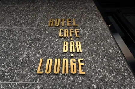 린이 컬렉션 호텔 (유니버설 베이징 완성동 지하철역 지점 베이징)