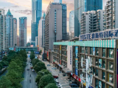 Yeste International Hotel (Nanning Wanxiang Mall ASEAN Business District Subway Station) โรงแรมใกล้ภูเขาชิงซิ่ว
