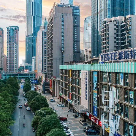 Yeste International Hotel (Nanning Wanxiang Mall ASEAN Business District Subway Station)