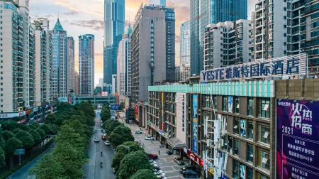 Yeste International Hotel (Nanning Wanxiang Mall ASEAN Business District Subway Station)