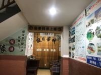 黄山老街假日客栈 - 酒店外部