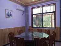 Zuishanye Huangya Farm Stay