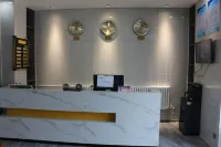 Shouguang Guanhong Business Hotel - 2 ดาว