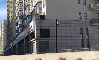 Houke Apartment Hotel (Beijing Qilinshe)
