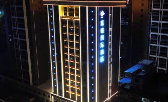 Zisheng International Hotel