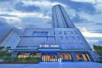 Orange Hotel (Baoding East Railway Station Branch) Hotels in Baoding East Station/Baoding University