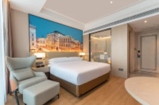 Vienna International Hotel Wangxianling