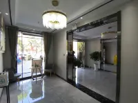 Homeinn Pebble (Baoji High-speed Rail South Station)