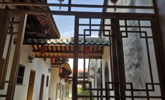 Lanxuan Homestay