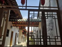 Lanxuan Homestay