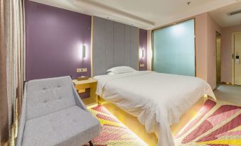 Lavande Hotel (Guangzhou Baiyun Airport, Liantang Metro Station)