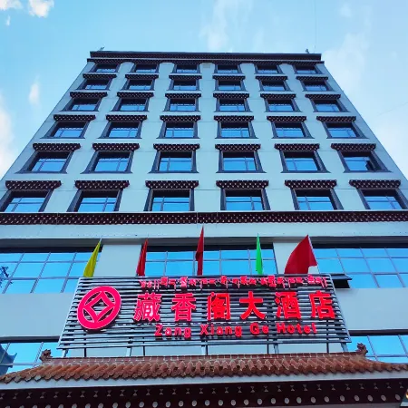 Zangxiangge Hotel