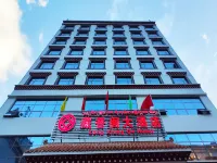丹巴藏香閣大飯店 丹巴住宿飯店
