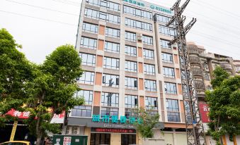 City Comfort Inn (Xinyi Yudu Park store)