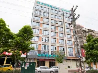 City Comfort Inn (Xinyi Yudu Park store)