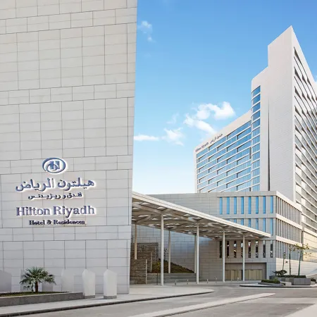 Hilton Riyadh Hotel & Residences